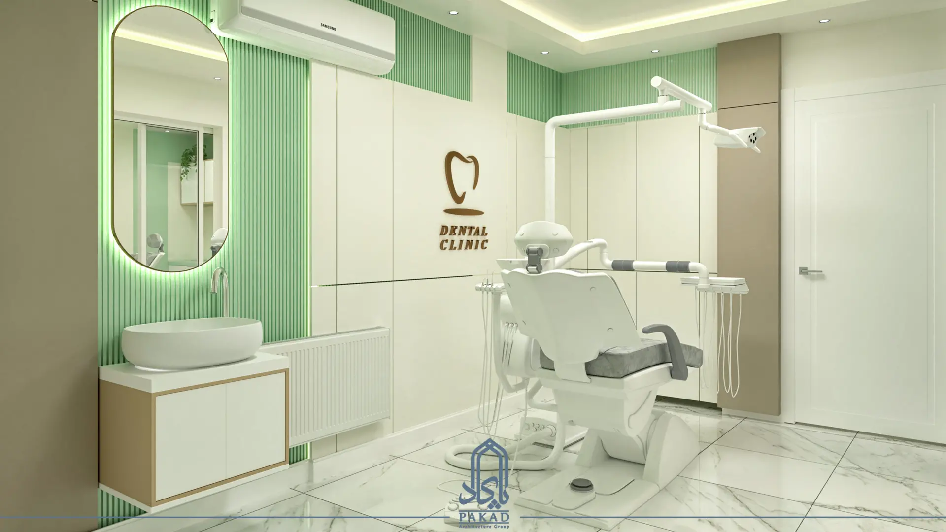 چکاپ